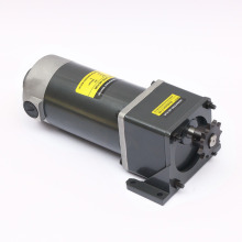 DC Gear Motor for Packaging machinery